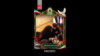 ویدئو: اولین تصاویر از نصرت افتخاری پیش از ترور در زاهدان