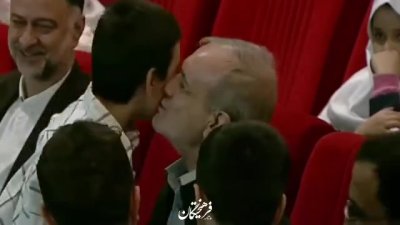 دیدنی‌ترین لحظه‌های دیدار پزشکیان با کودکان در جشن لبخند وطن