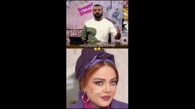 پشت پرده تبلیغات علی اوجی و بهاره رهنما؛ کنایه تند ابوطالب حسینی: لطفا حساب کنید!