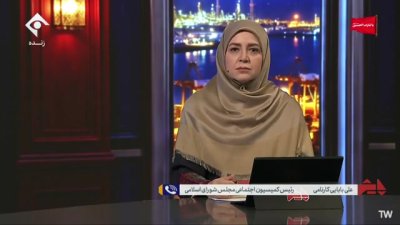 خبر مهم درباره افزایش حقوق کارمندان از مهرماه / بابایی کارنامی: منابع تأمین شده است