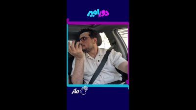 اعتراف شوکه‌کننده پیمان قاسم‌خانی به رانندگی وحشتناک همایون شجریان
