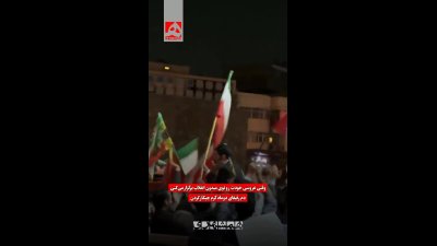عروس و داماد در قلب شهر؛ تصاویر مستند از مراسم عروسی در میدان عمومی
