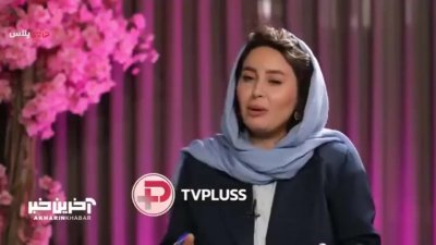 پاسخ قاطع زهرا فراهانی‌راد به خواستگاران: هیچ‌کدام را قبول نمی‌کنم!