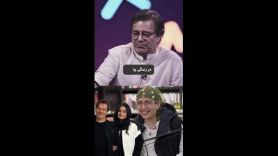 پاسخ پیمان قاسم‌خانی به انتقاد دخترش: چطور از بی‌مزه بودن پول درمی‌آورم؟