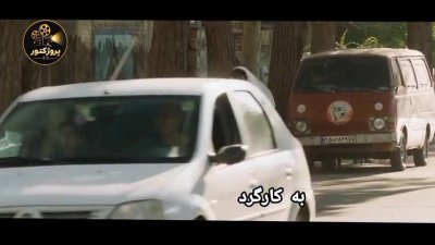 تیزر سریال جدید نمایش خانگی تاکسی