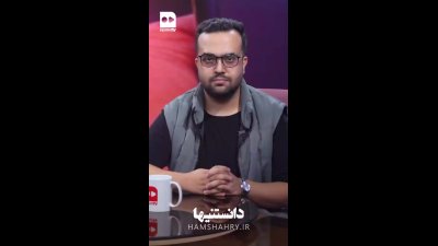 قفل مجدد رجیستری ۲۴ مدل گوشی موبایل؛ ممنوعیت ثبت یا تغییر تعرفه؟