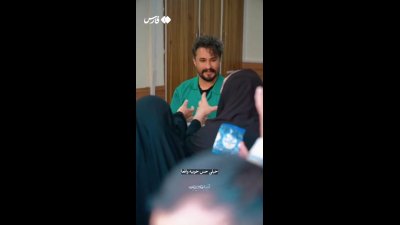 دیدار گرم راغب با زائران حرم رضوی؛ سلفی‌های صمیمانه با مداح اهل بیت