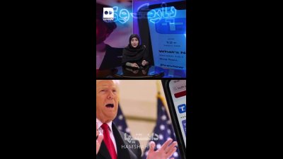 قیمت پست‌های ترامپ در تروث سوشال چقدر است؟ فروش سرعت به وال‌استریت