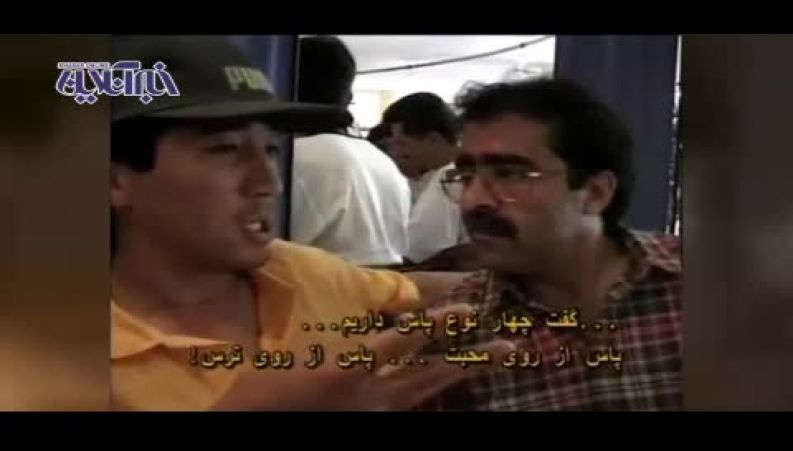 مصاحبه قدیمی و دیده نشده از علی دایی و خداداد عزیزی