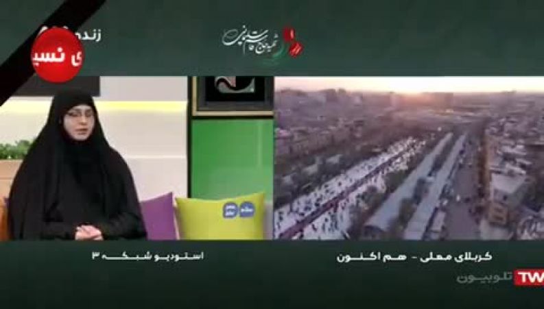 همسر شهید حججی : کسی حرف مذاکره زد به دهانش بزنید