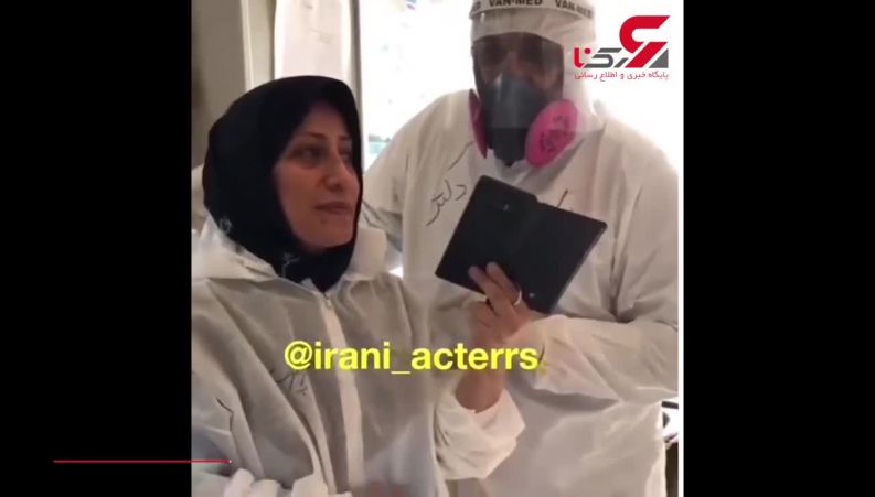 ترس یک خانم پرستار کرونایی از بستری شدن در بیمارستان مسیح دانشوری