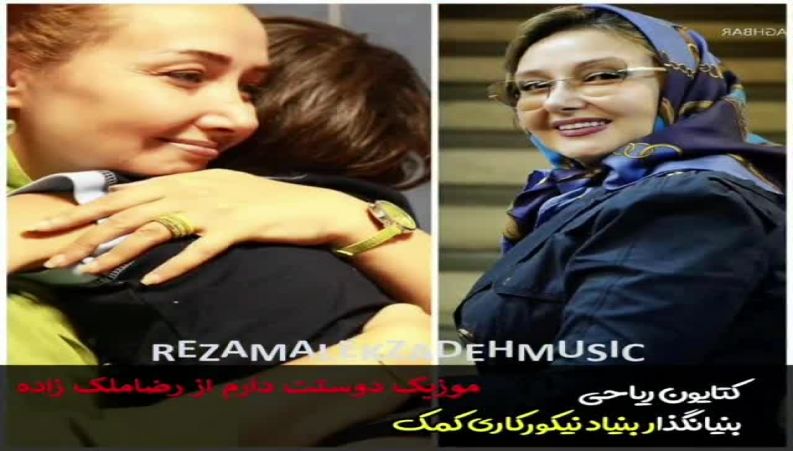 شغل دوم بازیگران معروف در تهران چیست 