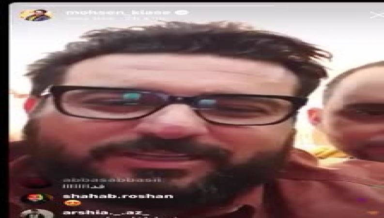 لایو اینستاگرامی محسن کیایی و حسن آقامیری 