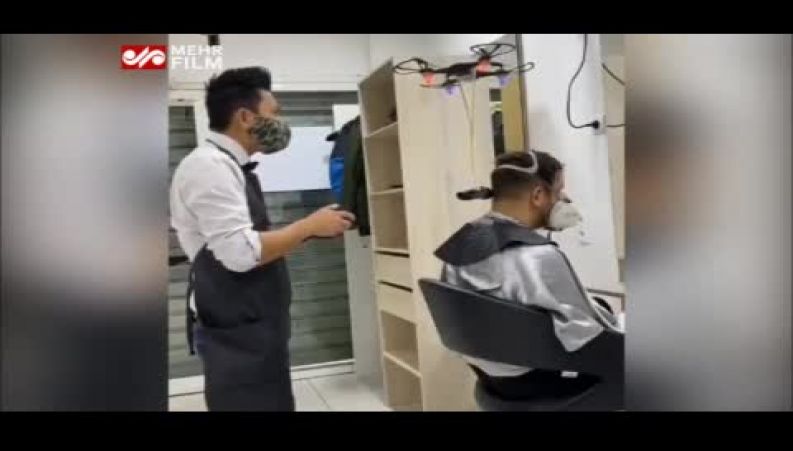 عجیب‌ترین آرایشگاه دنیا بعد از شیوع کرونا