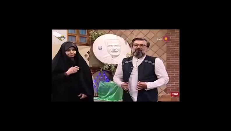 حضور دختر بزرگ سردار شهیدسلیمانی در تلویزیون