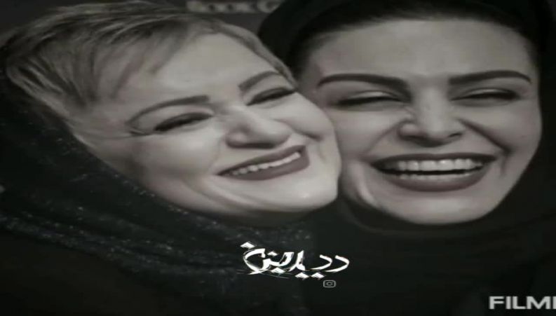 ویس عاشقانه و احساسی مرحومه ماه چهره خلیلی برای نعیمه نظام دوست