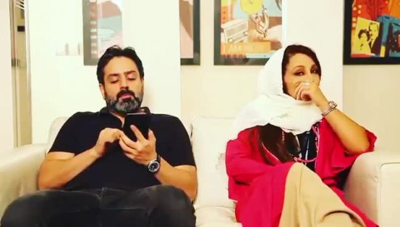 نويزهاي زناشويي با بهنوش بختیاری !