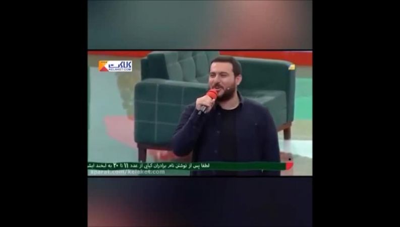 خوانندگی محسن کیایی بازیگر هم گناه در برنامه زنده