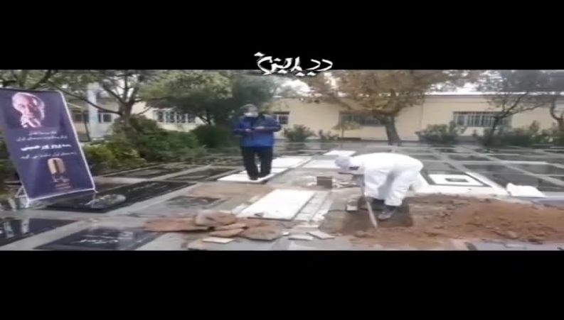 مراسم خاکسپاری مرحوم پرویز پورحسینی در بهشت زهرا تهران