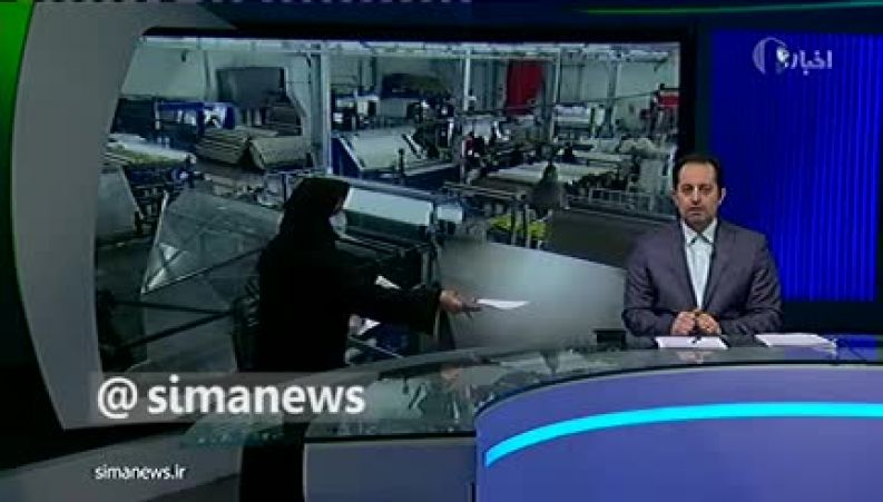 اتفاق غیرمنتظره در پخش زنده اخبار شبکه یک سیما