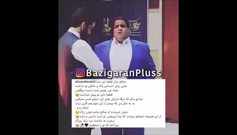ناراحتی و حسرت علی زندوکیلی از درگذشت صالح خواننده شمالی