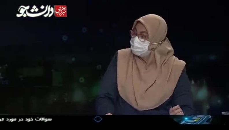 آیا زدن واکسن کرونا در کشور اجباری خواهد شد؟