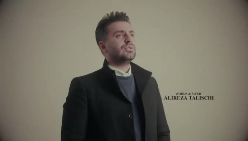 آهنگ جدید علیرضا طلیسچی به اسم قاف
