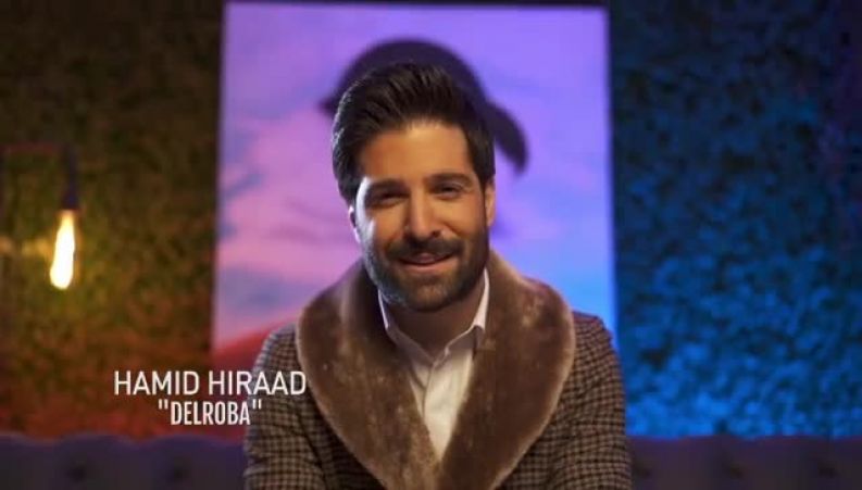 آهنگ جدید حمید هیراد؛ آهنگ (دلربا) سومین قطعه از آلبوم(راز) 