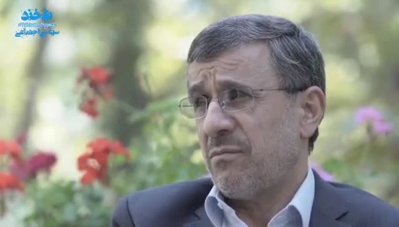 واکنش محمود احمدی‌ نژاد به عکسش با ساشا سبحانی