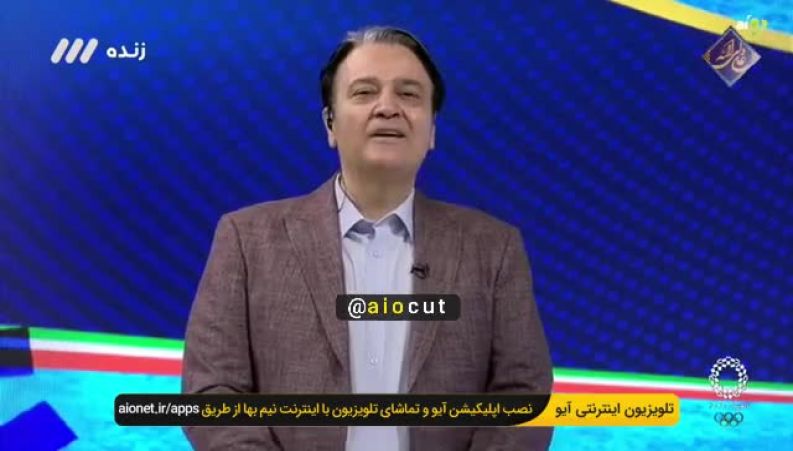 واکنش کنایه آمیز بهزاد کاویانی به انتقاداتی که به ایشان شد