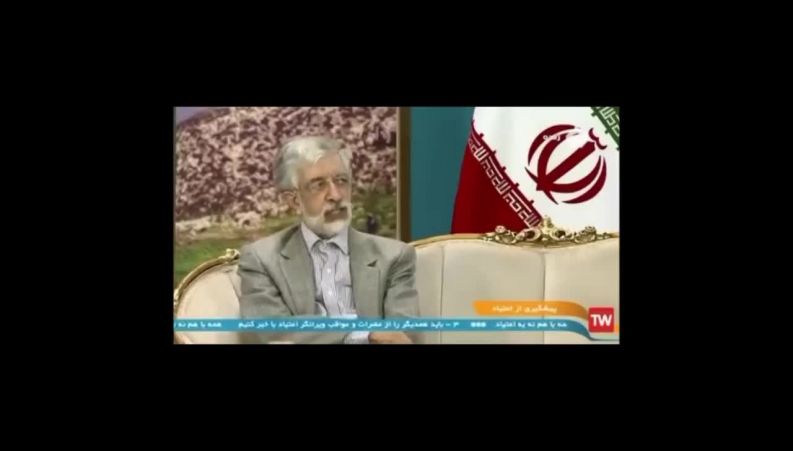  واکنش جالب حداد عادل به بکار بردن واژه دراز آویز زینتی به جای کروات !