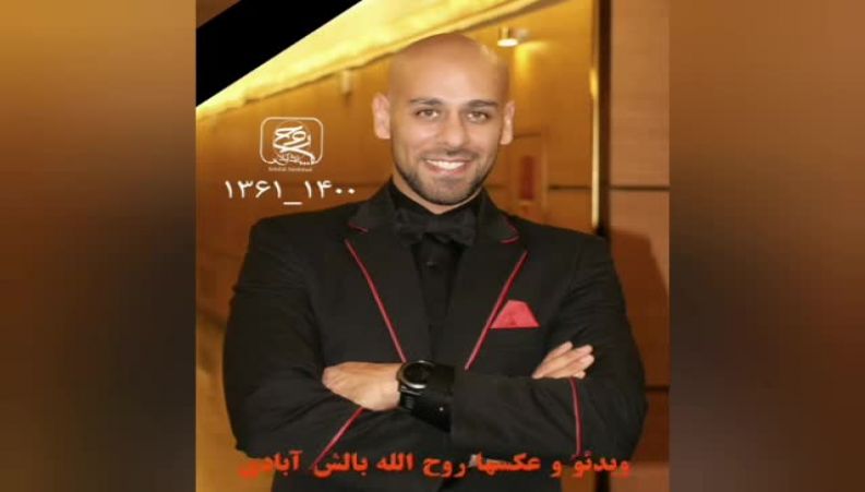 صحبت های مادر ارشا اقدسی و اهدا تابلو نقاشی پرتره ارشا به مادرش