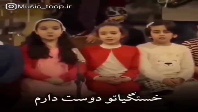 تسلیت متفاوت سید بشیر به آریا عظیمی نژاد برای درگذشت مادرش