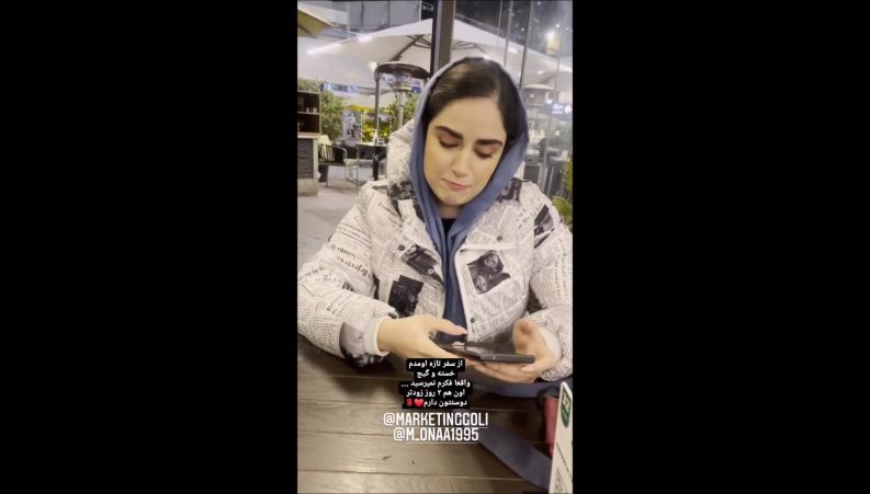 سورپرایز تولد 27 سالگی هانیه غلامی از طرف دوستانش در رستوران