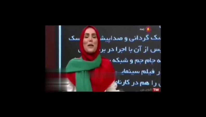 تماس تلفنی که اشک مهسا ایرانیان مجری را رو آنتن تلویزیون در آورد