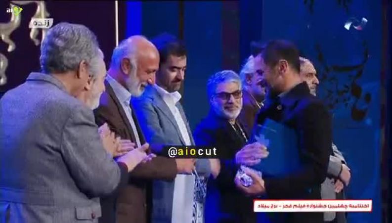 امین حیایی برنده سیمرغ بلورین بهترین بازیگر نقش اصلی مرد شد