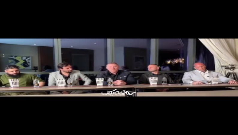 خنده های مارتین فورد حین صحبت‌های سجاد غریبی و عصبانی شدن سجاد و زدن زیر میز !