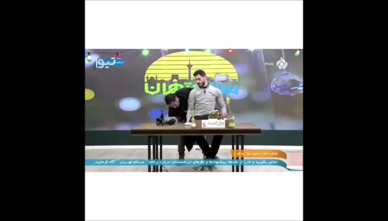 شوخی عجیب دو مجری وسط برنامه زنده تلویزیون با همدیگر !