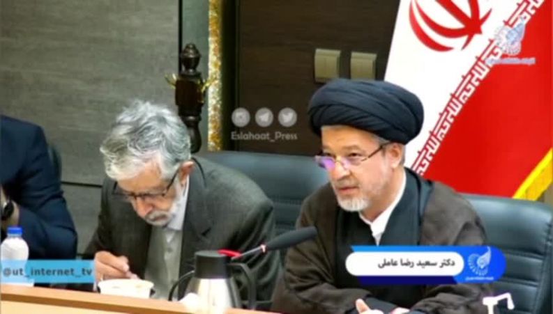 رفتار عجیب و غریب حدادعادل در یک سخنرانی حاشیه ساز شد