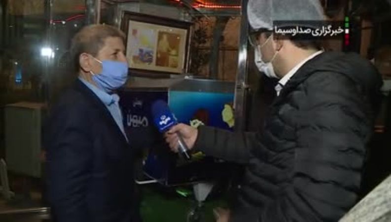 مصاحبه قدیمی / بدگویی مدیرعامل کارخانه میهن راجع به دهه هفتاد و هشتادی‌ها