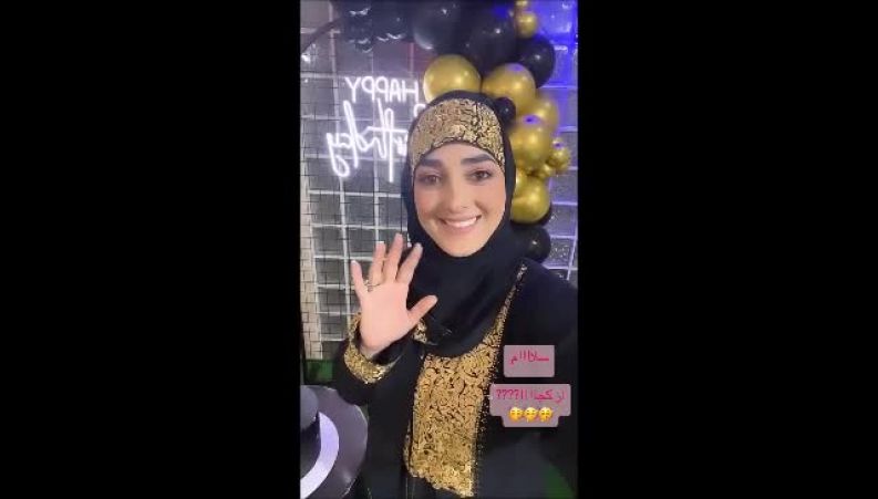 جشن تولد خانوادگی امیرعلی پسر ستاره سادات قطبی از همسر اولش 