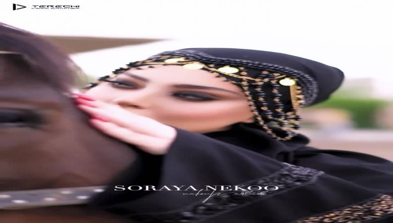 آلارز، مدل میکاپ آرتیست ایرانی که محجبه شد 