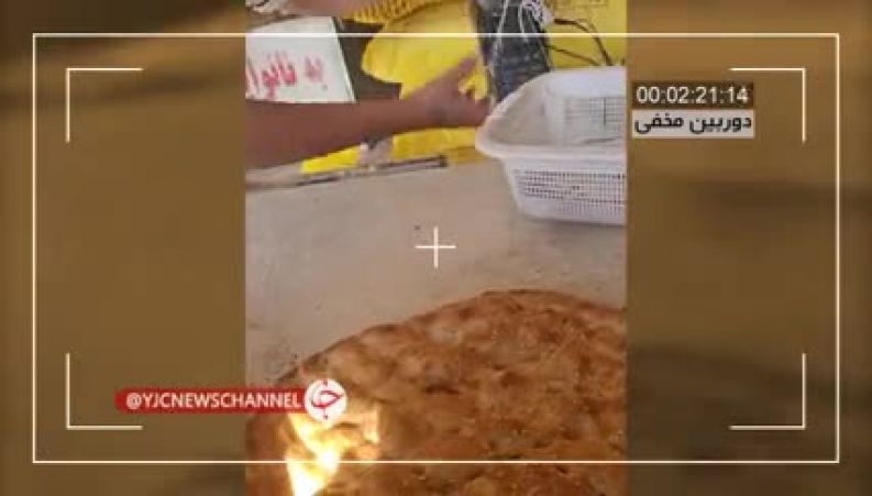 چند نانوایی بربری و سنگک که در شهر تهران خبرساز شدند