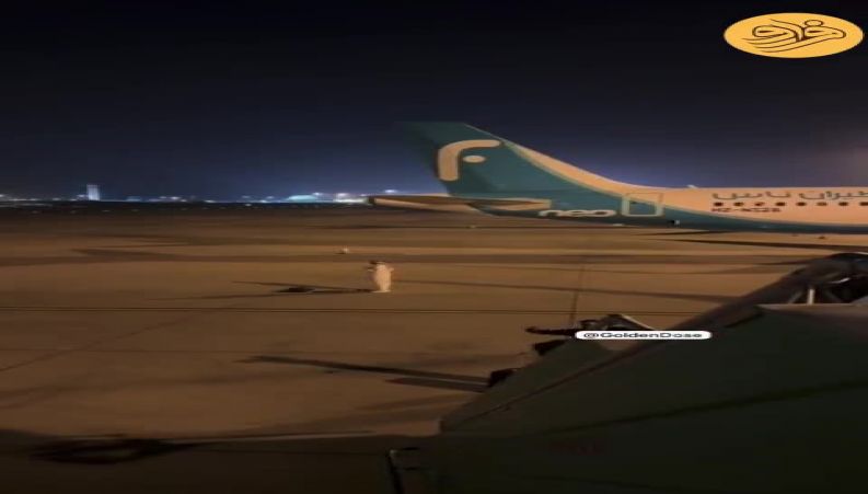 نماز خواندن خطرناک یک مسافر روی باند فرودگاه هنگام پرواز هواپیما پربازدید شد