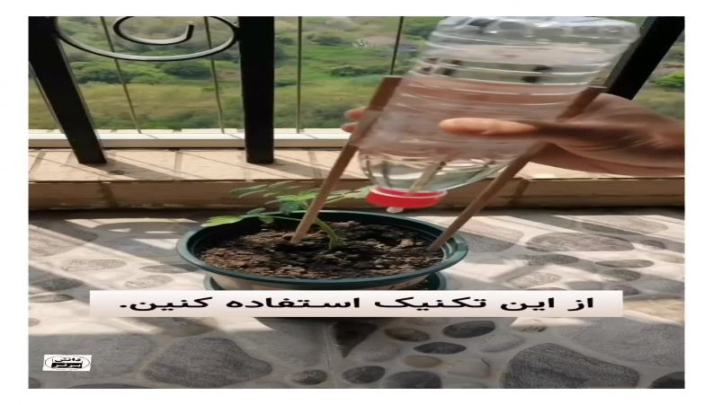 این تکنیک به درد موقعی میخوره که میخوای بری سفر یکی‌دو روزه