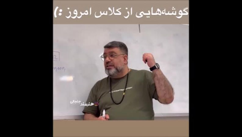 ویدیو وایرال شده امروز از اضافه وزن رضا رشیدپور مجری سابق تلویزیون