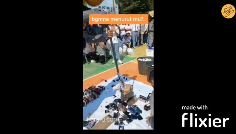 تنبیه عجیب  دانش آموزانی که در مدرسه موبایل داشتند | آخه این چه روشیه آقای مدیر