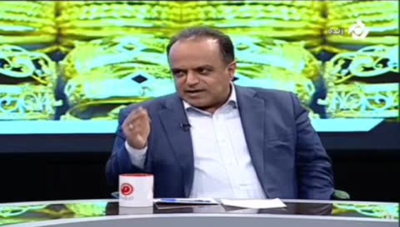 هشدار مهم مالیاتی دولت به مردم برای خرید طلا روی آنتن تلویزیون