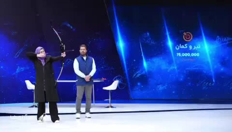 سوال پژمان بازغی در برنامه جام آرزو ها که اشک بازیگر زن مشهور را در آورد