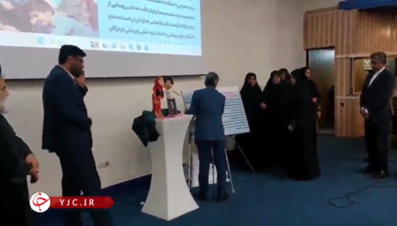 عروسک‌های دادا و کاکا نماد فرهنگی جوانی جمعیت در هرمزگان رونمایی شد